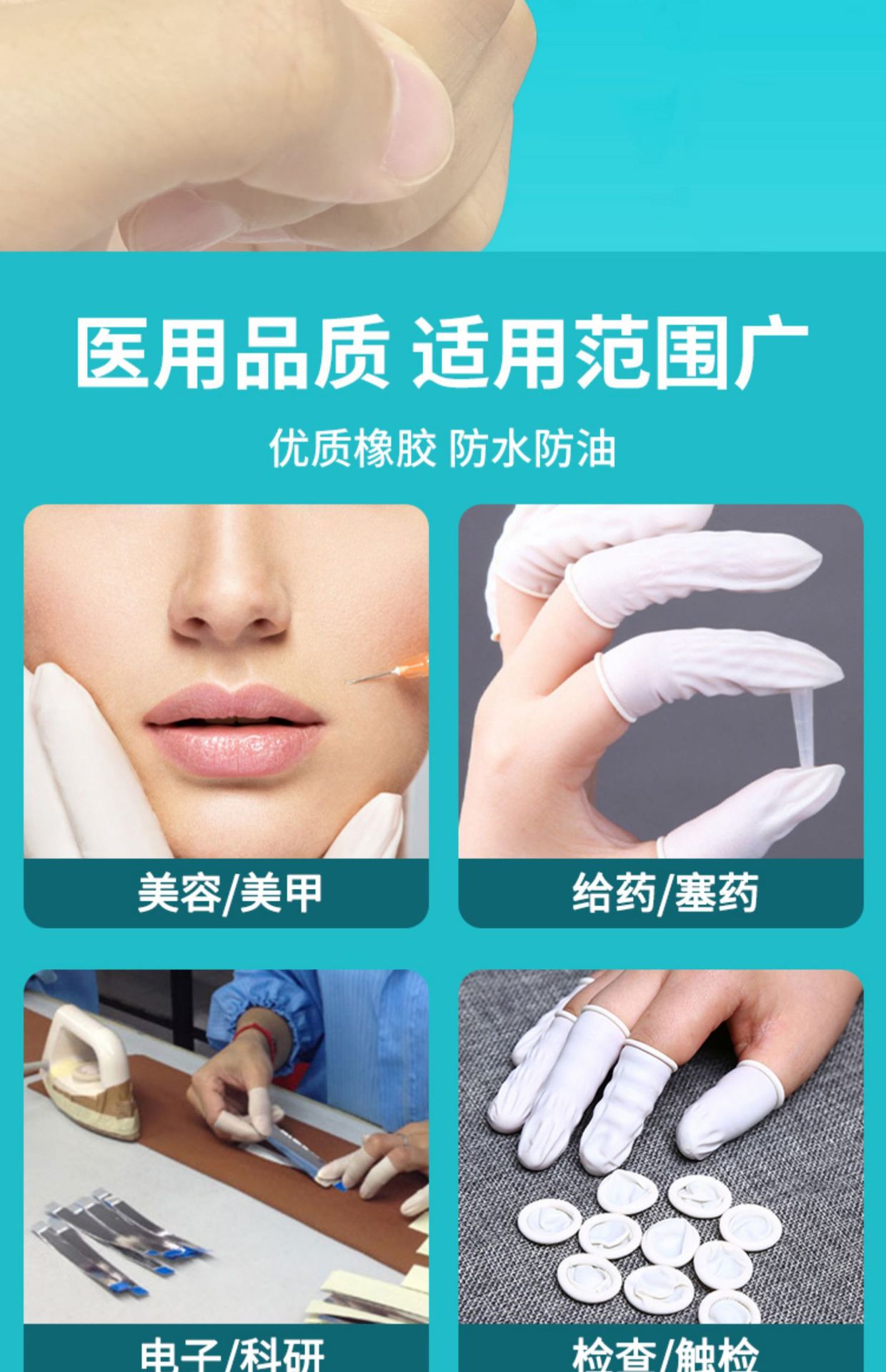 详情 (6).jpg