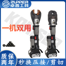 PZ-1930��������׿�չ��߲��P䓹�늄ӿ������߉��Ӽ��ж���һ��