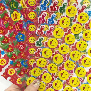 �׃��@��ͯ�����N���N����P����������С�t��ЦĘ�O���t�������