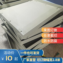 �F؛�����۱�ϩ�߷���PP����ȼ����ˮ�ۼӹ�������������PPR��