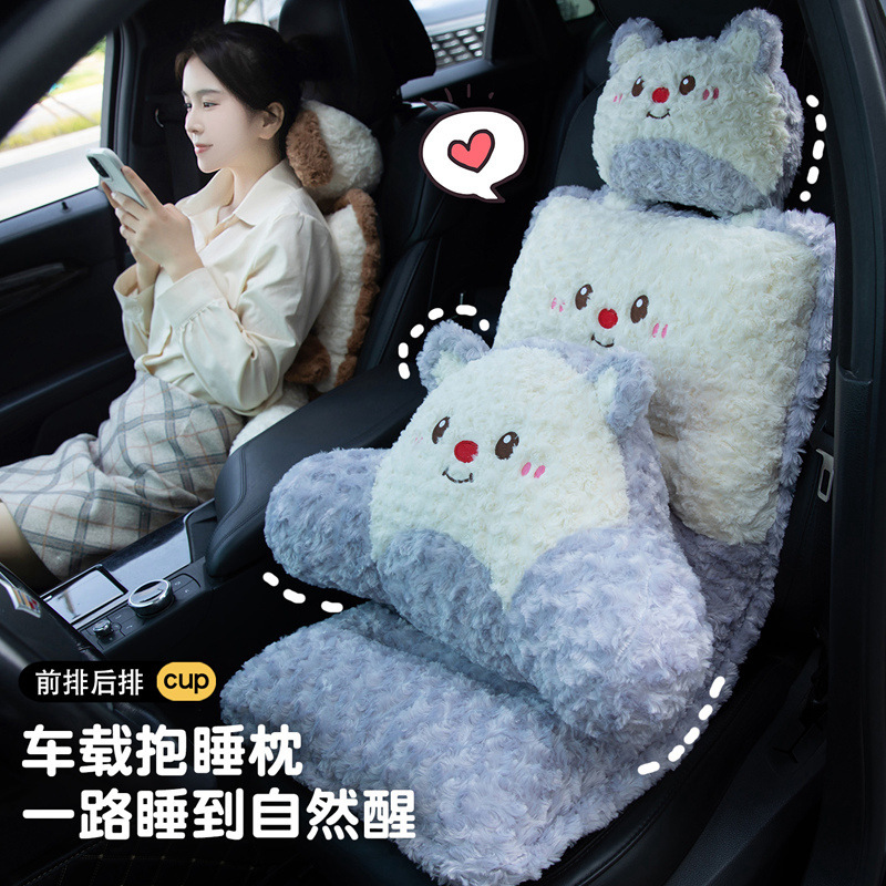 invierno cojín de asiento de automóvil calentamiento silla protector de cintura cojín de respaldo integral cojín de peluche cojín de asiento de cojín interior