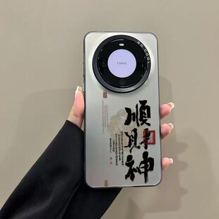 �ؔ���m����A��mate60Pro�߼���P70�֙C��nova12�����sҫ100Pro