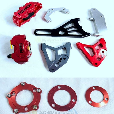 Electric Motorcycle Disc Brake Caliper, Tormoz supportları