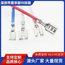 �S��ֱ��187/250��a��ɶ��Ӿ� 4.8/6.3mmĦ��܇��������B�Ӿ�