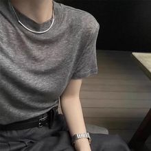 夏季新款灰色天丝面膜短袖T恤女简约纯色体恤时尚显瘦圆领上衣