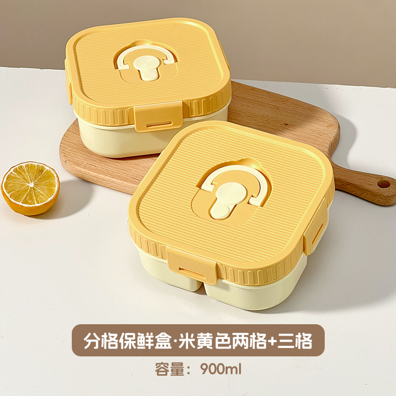 Caja de almuerzo de frutas para niños con microondas, caja de almuerzo portátil para estudiantes de primaria, caja de alimentos frescos para picnic