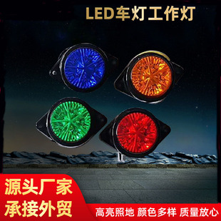LED܇���������Շ���ӭ�e���b�߅���ǟ���܇�����߅���ױP��