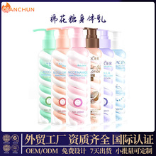 ȫӢ���޻������w��羳Ӣ�ı����aˮ�zԭ���׼������n�o�wƷ���l