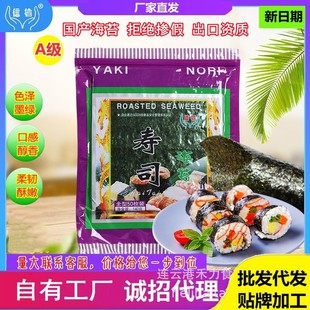 �S�ҹ��� ������50ö�b��˾��̦ A����˾���Ϻ�̦���l