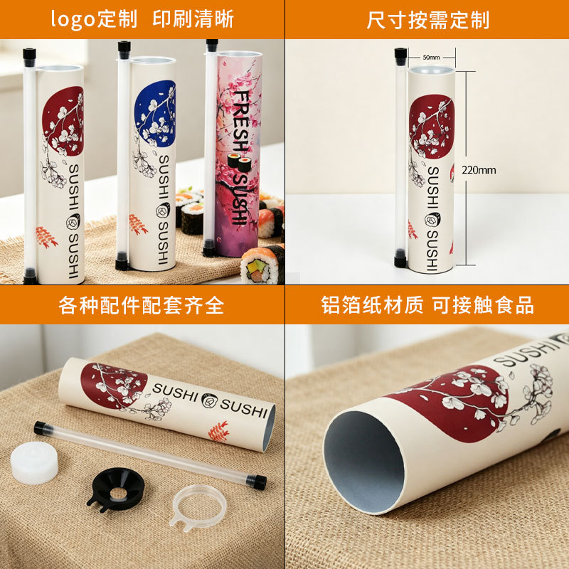 Tubo Cilíndrico de Papel para Sushi de Cartón Empujable para Envase de Alimentos