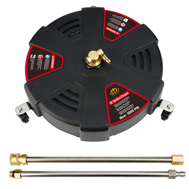 新款高压清洗机洗地圆盘3个万向轮13英寸洗地器 表面清洁器家用