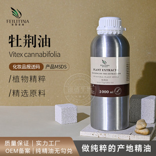 �S�ҹ���ĵ�G������Ȼֲ�����s��ȡĵ�G�~�ͻ��yƷԭ������r��