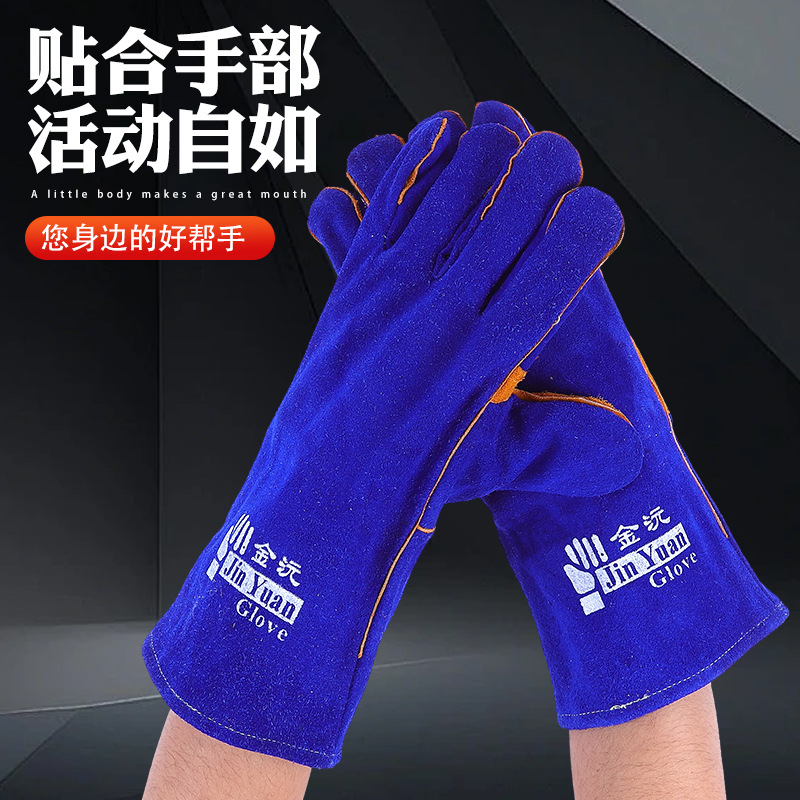 Guantes de soldadura azul rey de 14 pulgadas en stock, de doble capa de cuero vacuno, protección laboral, resistentes al desgaste, especializados para soldar.