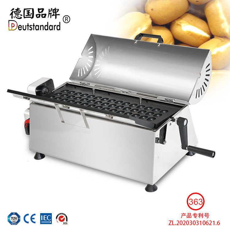 商用地摊燃气日本鸡蛋仔炉 新款QQ蜂蜜鸡蛋烧机设备 旋转鸡蛋仔机