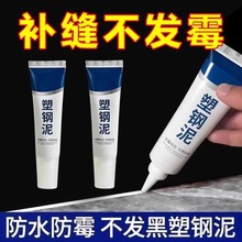 ��ˮ��ù������l���g�a�p�z���RͰˮ���a©��p���N�l��ˮ�z