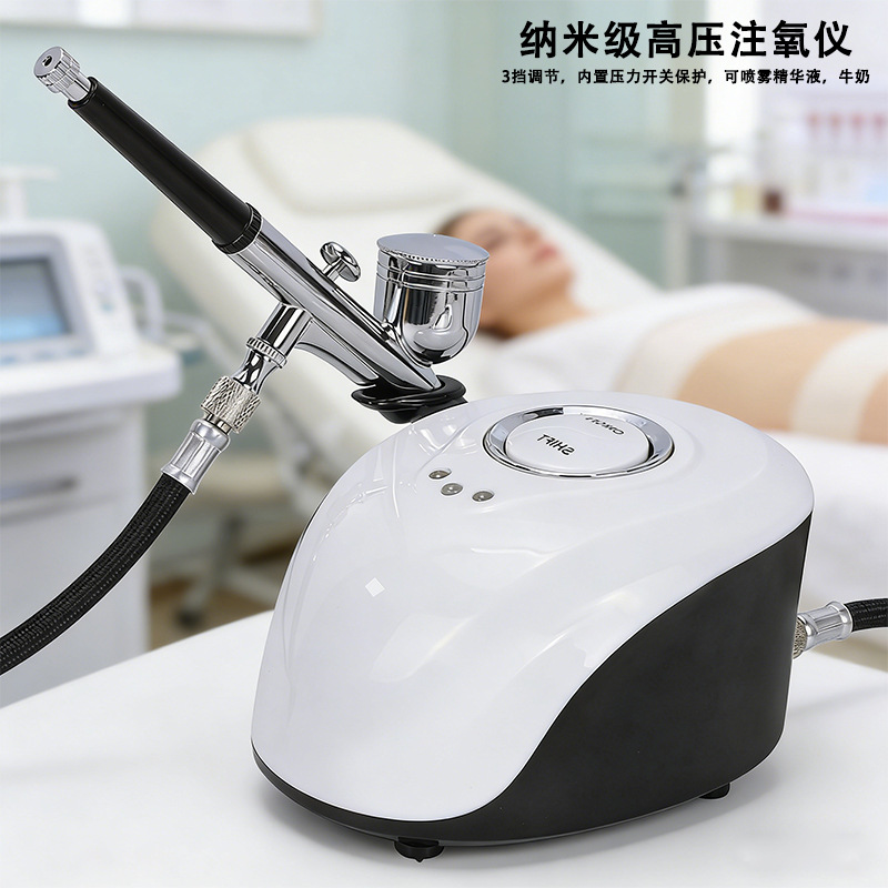 Beauty salon high pressure oxygen injector home hand-held facial beauty moisturizing instrument beauty makeup art model painted