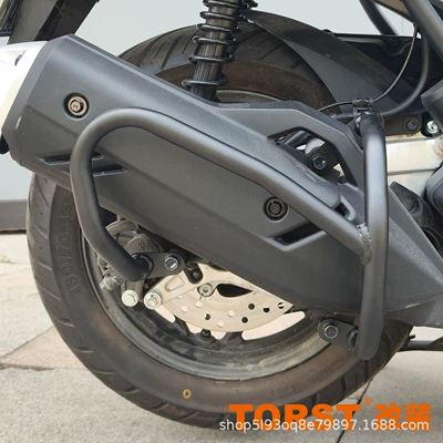 Aluminum Alloy Tailstock Front Windshield – Motorcycle bumper - matte-black-carbon-steel-exhaust-bar