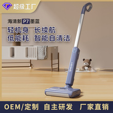 ����ϴ�ؙC�o�������ֳ֒�ϴ�ϵ�һ�w�C���Sֱ�N�YƷ���l����