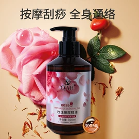 面部护理加工;面膜加工定制;面部精华加工