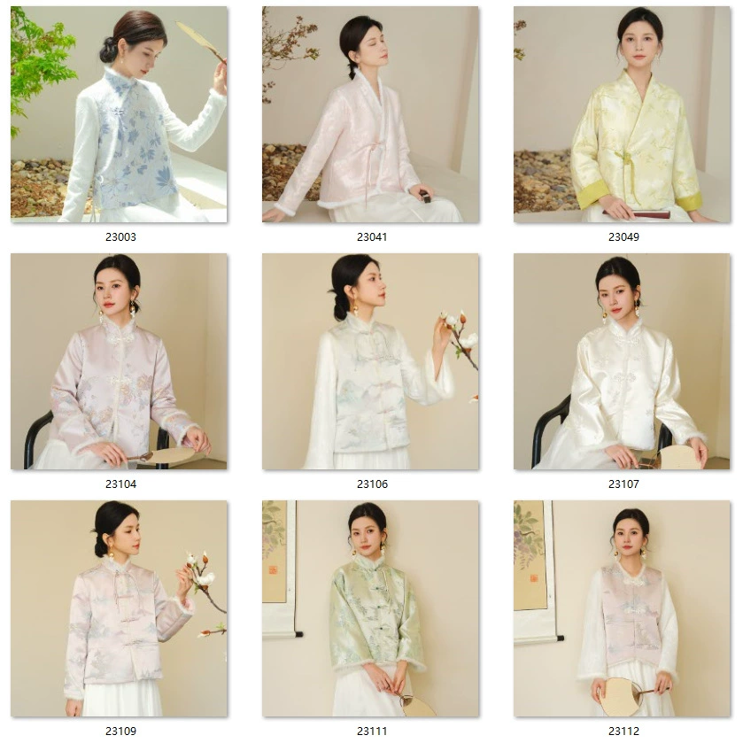 [Не возвращайте и не меняйте] Zen Yi Light National Wind Новый китайский код лома