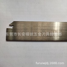 STFH32-3 3�����Д൶��  �����Д൶�� �bס��WCFN3��Ƭ