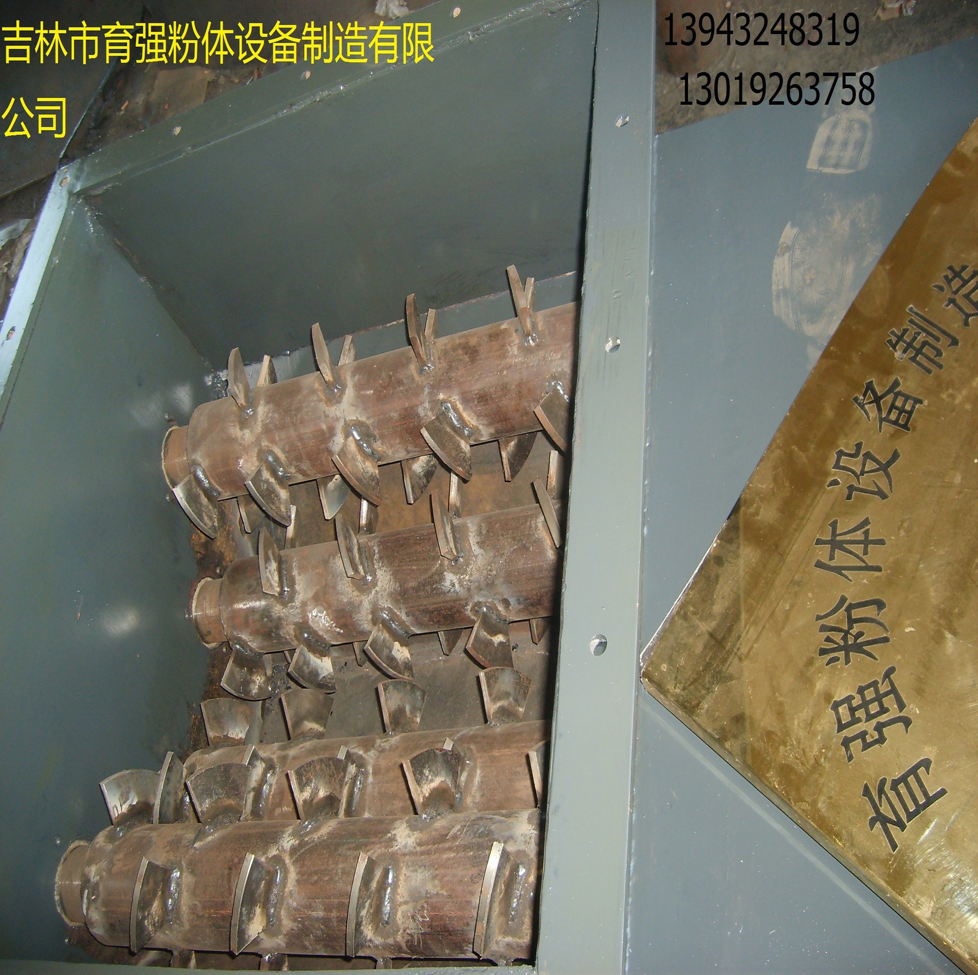 粉料仓结块破碎破拱机 防滤饼架桥疏堵打散粉碎装置 助流破桥设备