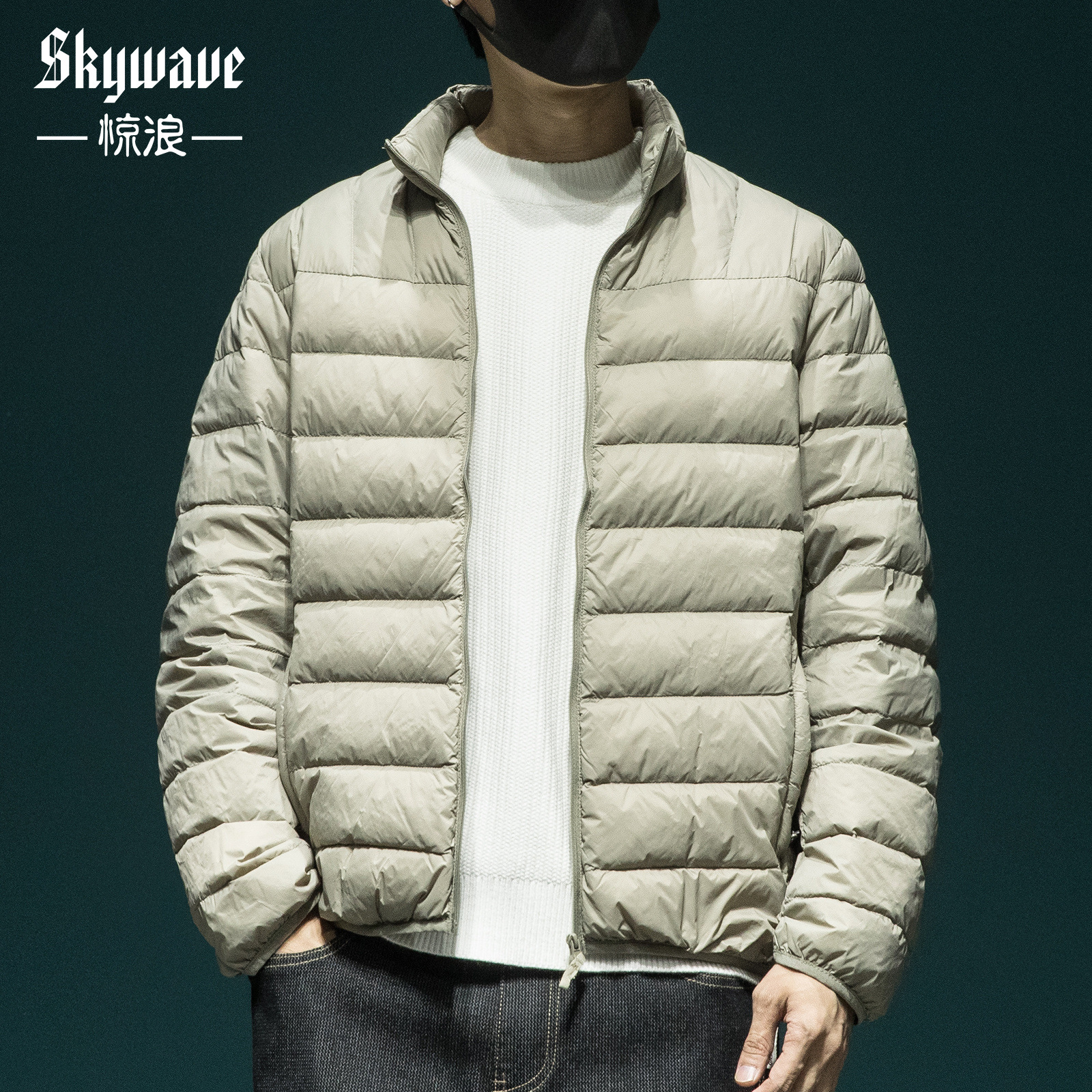 Men's Japanese light and thin winter velvet keep warm universal down…