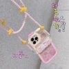 Katie Kitten + Clip