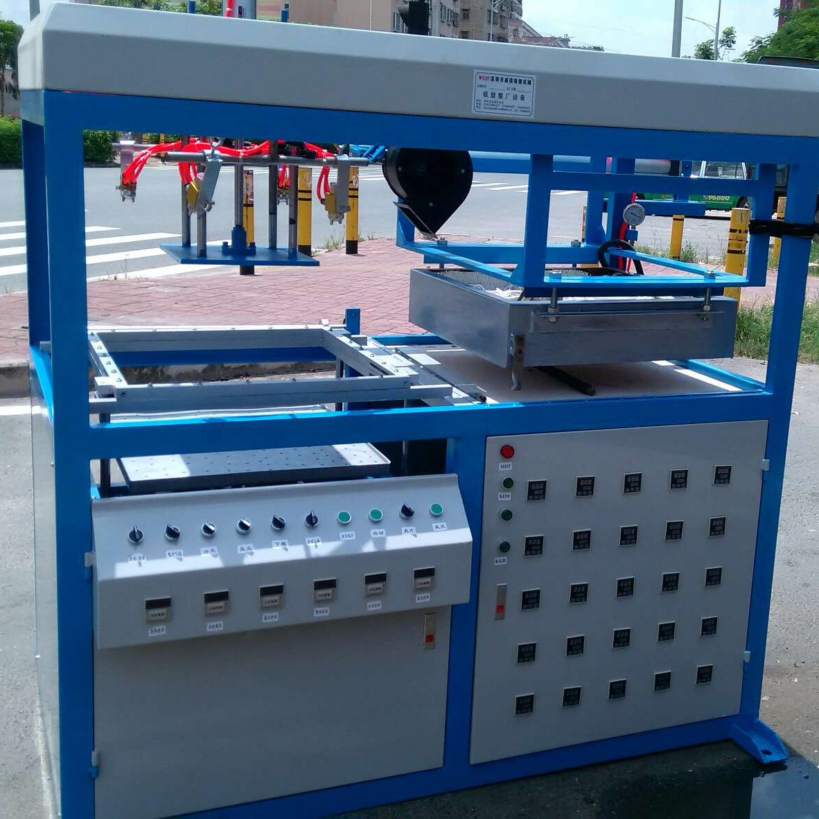 微信图片_20210523171803