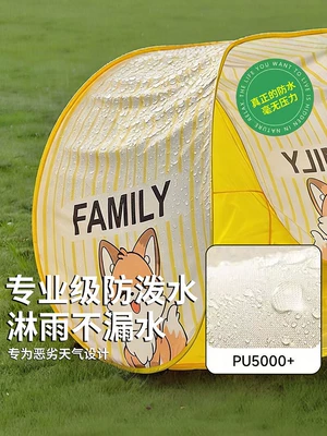Avtomobil dam çadırları, Tent, Outdoor Sun Protection