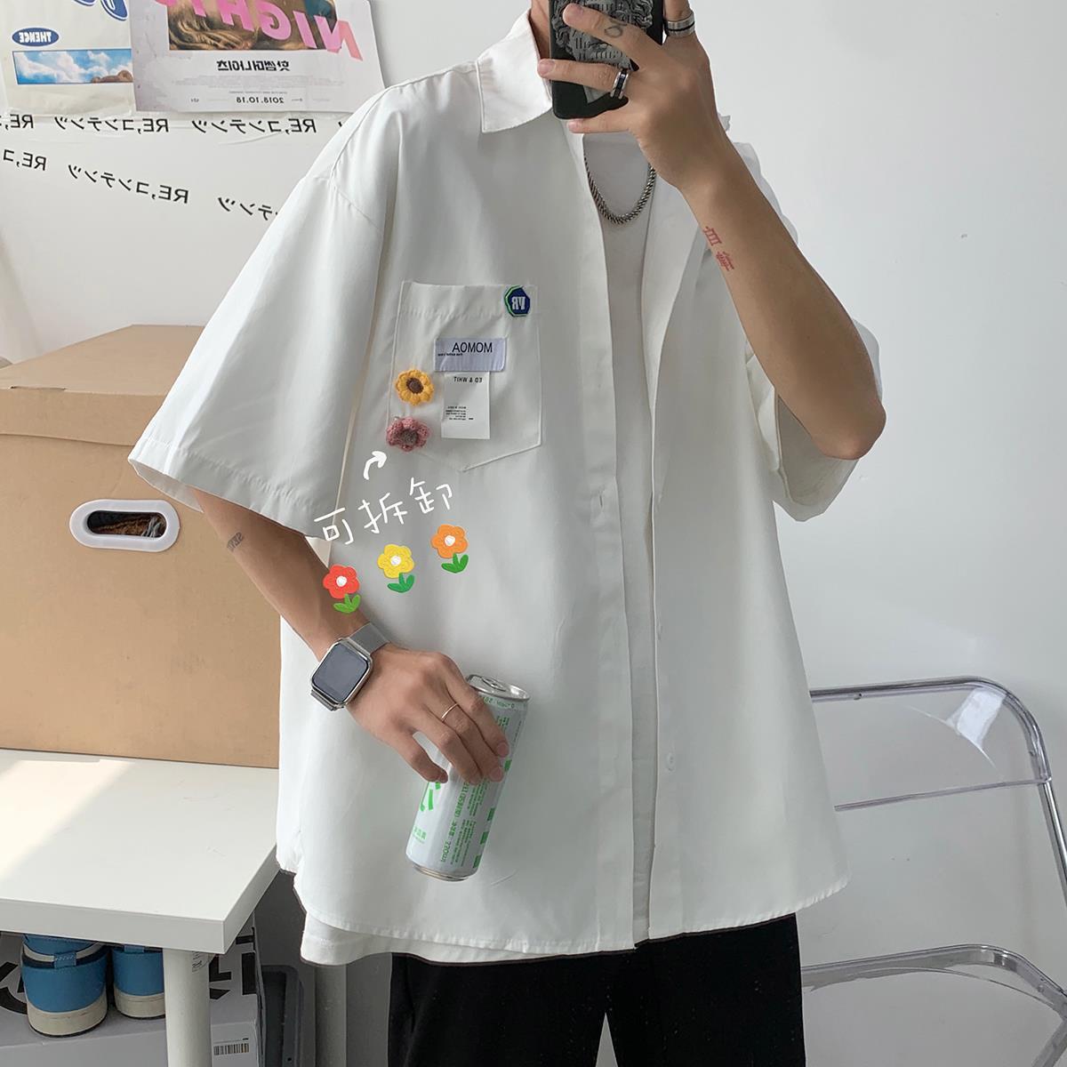 Japanese shirt