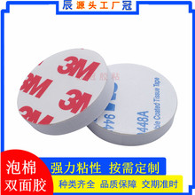 3m*3m�����p���zģ��/eva��ĭ���d�z�|/�A�η��Β��h����p���z�N