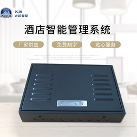 智能家居;库存电工电气;其他工控系统