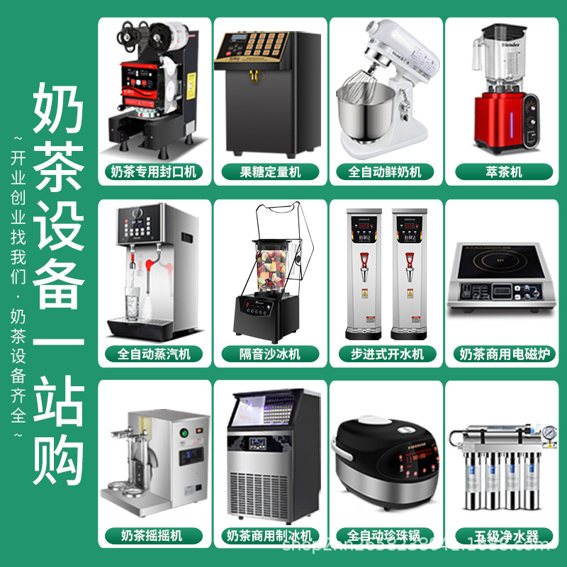 Equipo de tienda de té de leche conjunto completo Barra de agua comercial mesa de ensalada refrigerada consola de comedor máquina de té de leche Barra de agua Banco DE TRABAJO