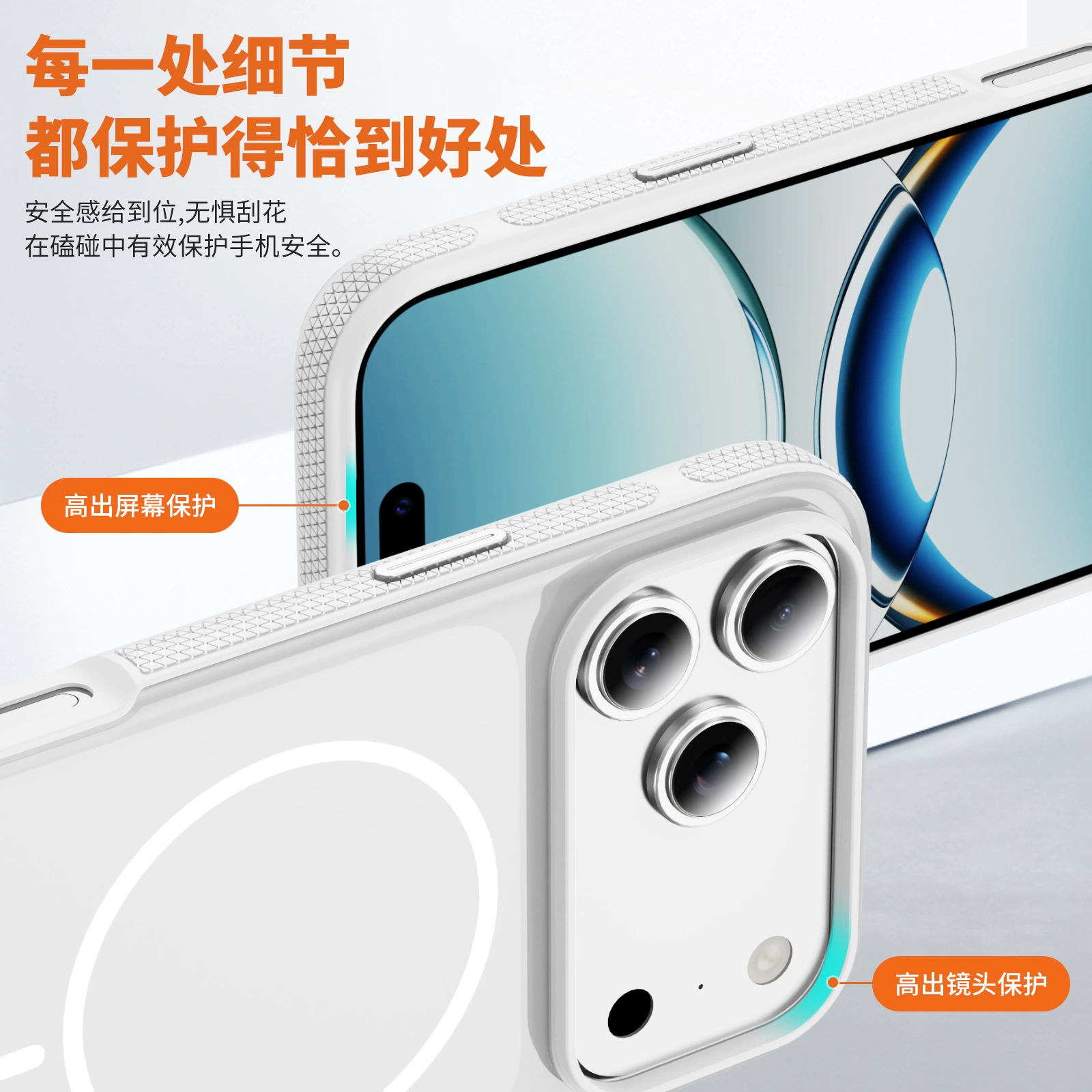 Apple, iPhone 17, совместимый чехол для телефона, мобильный, защитный чехол, iPhone 16, защита от падений