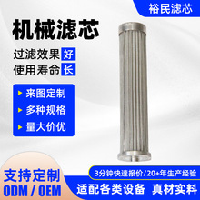 PC200-7������о207-60-61250�ھ�����Һѹ����������������