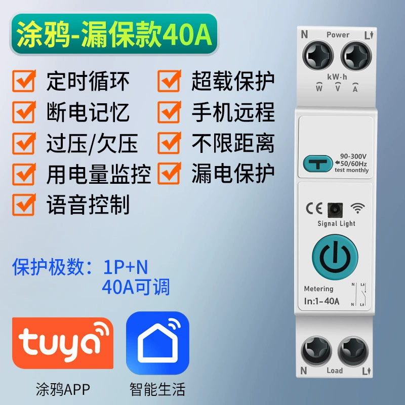 Умнож не употреблять wholesale/cross-border etc? We must translate titles. They include English terms like ZigBee, Graffiti.