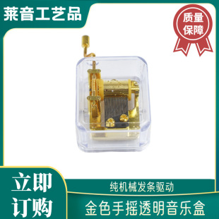 ���������֓u��ɫ�Cо͸��18�l�l�Cо �����������DIY������