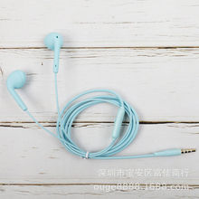 �m����O�����C�R�����о����ʽ3.5mm�ӿں��bU19�R����ɫ