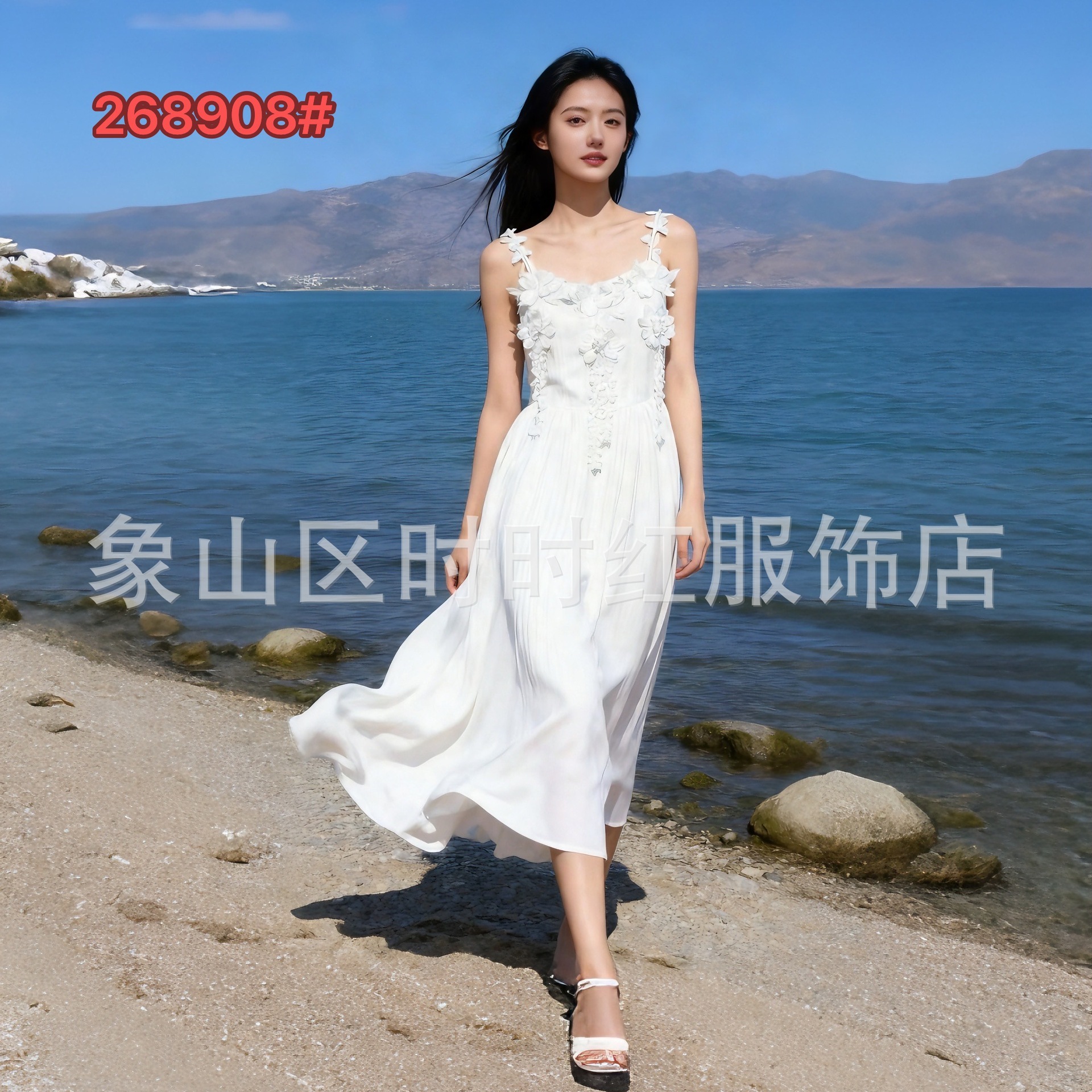 268908#원본