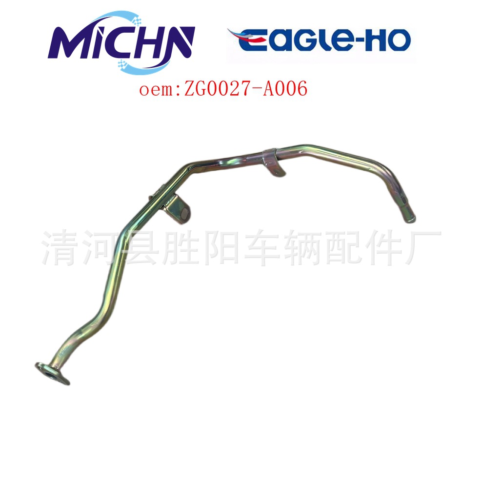 ZG0027 - A006 es adecuado para la bomba de agua de alta calidad de fábrica de Nissan ZG24 tubo de hierro