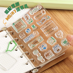 NOTE FOR活页硅胶印章 日常随心记 A7M5手帐计划盖章拼贴装饰挂件