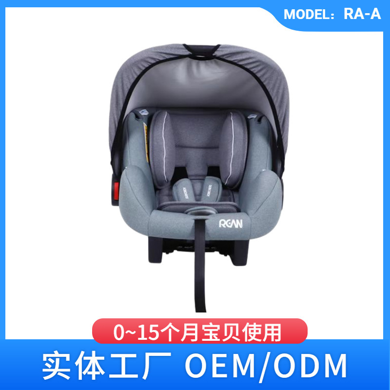 Spot 0~15 Months Baby Basket-Type Kids Safety Seat Car Newborn Baby Sleeping Basket Car