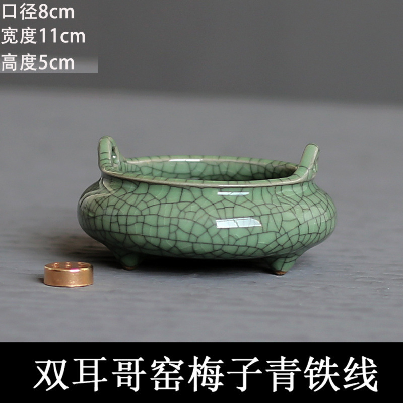 神仏を祀る家庭用陶器香炉、双耳三脚、祭用香炉、白檀炉、香座、仏具、香道具|undefined