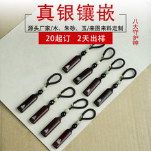 ��̴ľ��y������耳׿��Ƕ�p��˴����o��ʮ����Ф���Ʒ�����