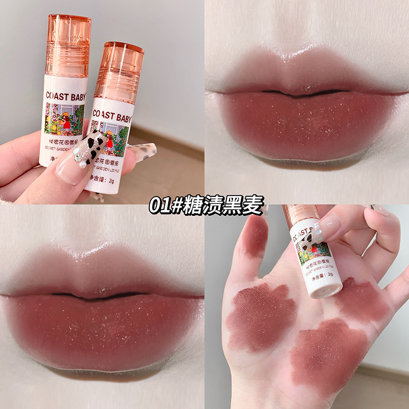 COAST BABY シークレット ガーデン リップ マッド 学生用 マット ベルベット ソフト ミスト ホワイトニング リップ マッド 薄くて手頃な価格|undefined