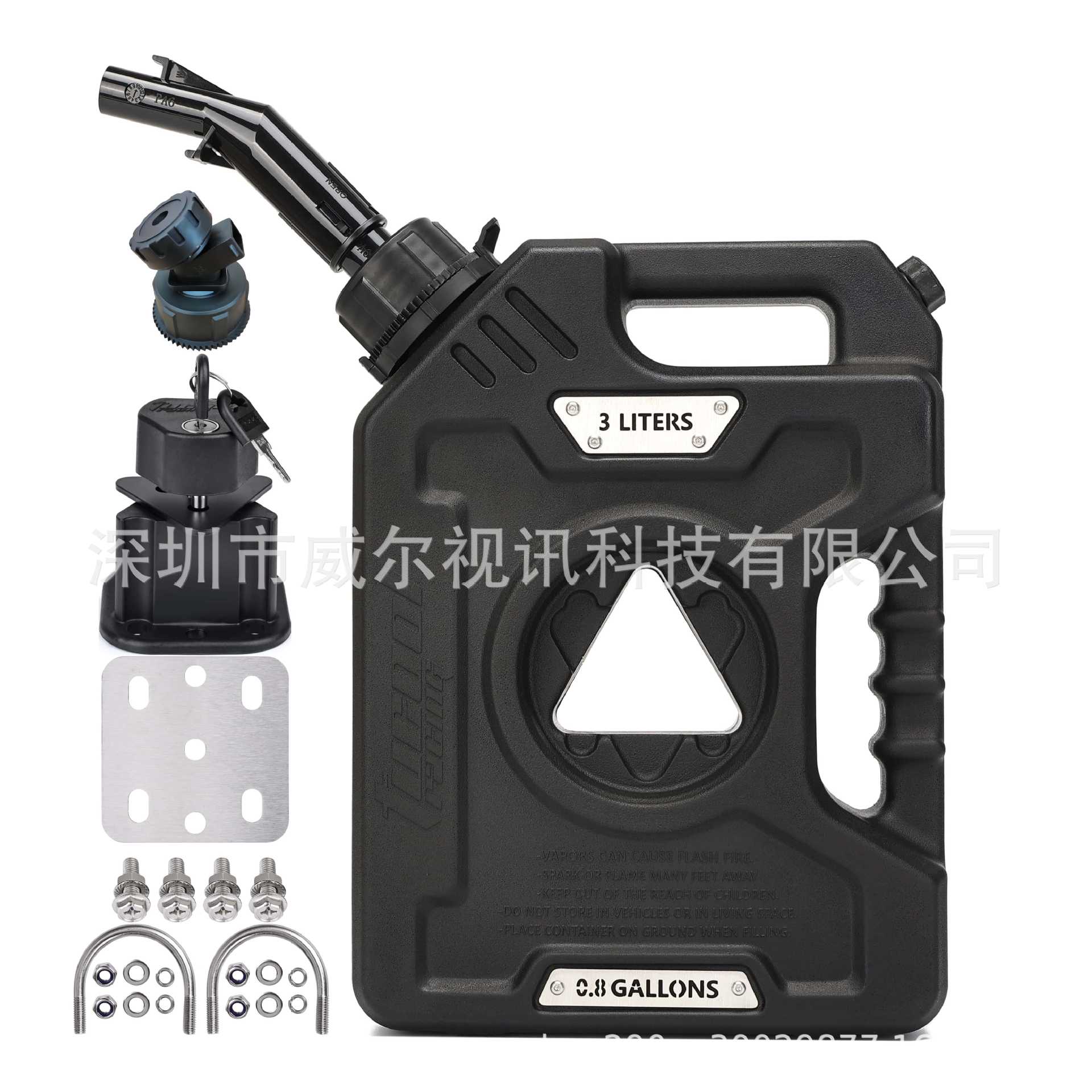 Tucool Racing 3L Motorcycle Fuel Tank Diesel and Gasoline Modified Fuel Canister Cross-Border Exclusive Supply for Motorcycle Fuel Tanks