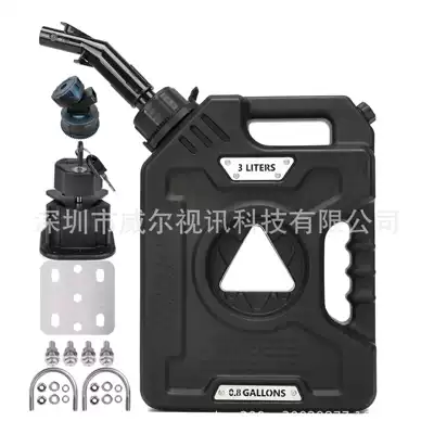 Fuel tank: Exclusive Supply for Motorcycle Fuel - 3-liters-black-new-catheter-bracket-steel-plate-faucet