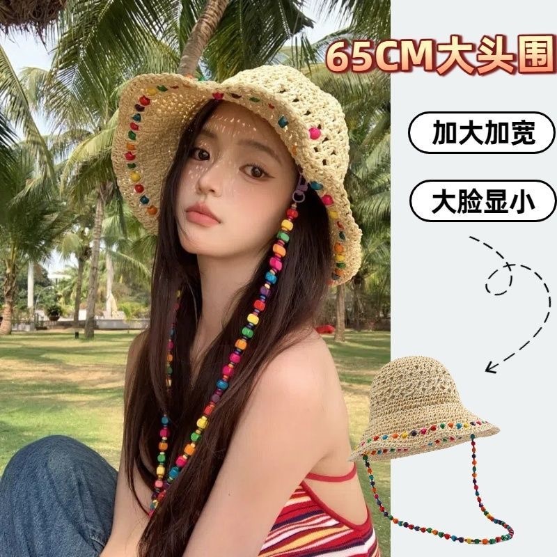 2025 新カラードーパミンヒョナ風編み麦わら帽子女性のカラフルな木製ビーズサンハット顔を小さくする海辺|undefined
