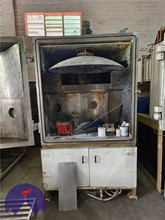 ��Ә��Ĥ�C�D׌���P�ǻ�w��ˮ���W�Ĥ�C